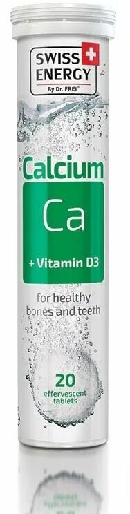 Swiss magnesium complex. Свисс магнезиум. №20. Свисс магнезиум шипучие. Swiss magnesium complex.