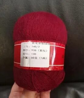 33 барашка пряжа магазин