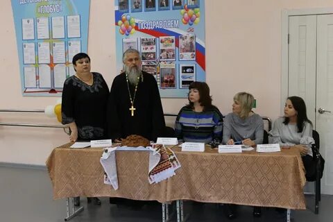 Школа интернат воспитание
