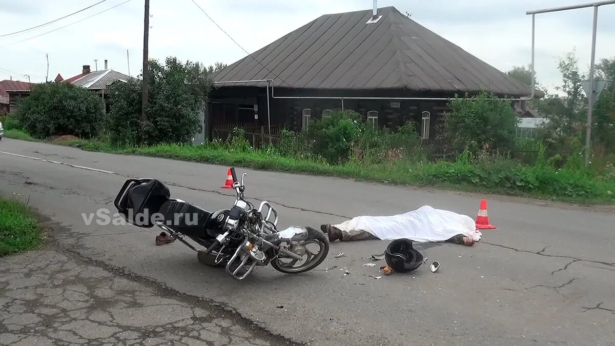 Происшествия в верхней Салде. В салде вк