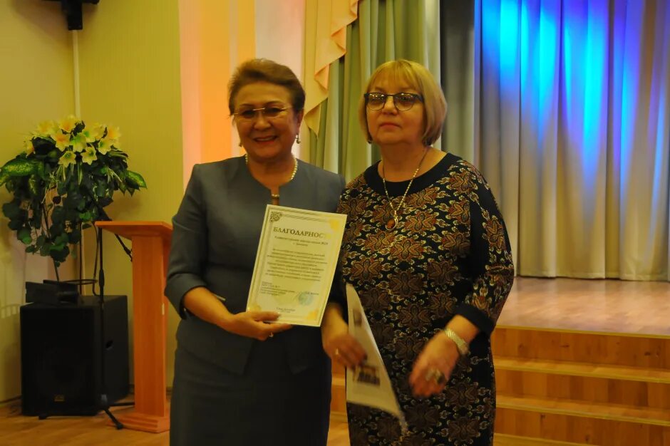 Кудрявцева галина федоровна. Директор школы 6 саратов. 77 школа иркутск директор школы. Школа 77 новокузнецк. Директор школы 47 петроградского района.