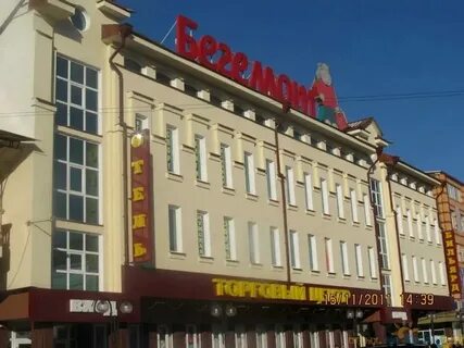 Отель бегемот маяковская