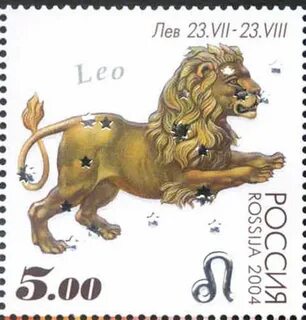 Лев 2004