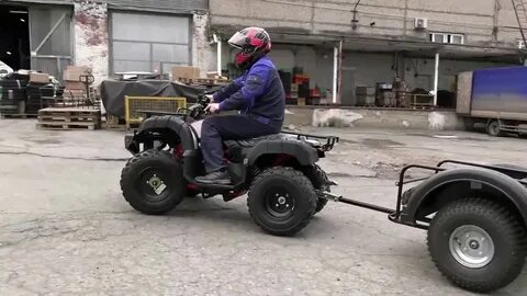 Atv механик 3