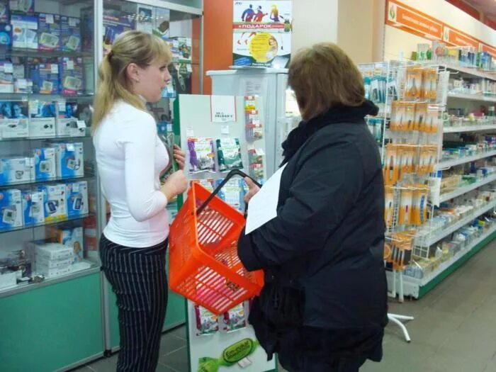 Тайный покупатель в аптеке. Аптека ейск. Аптека ню. Сотрудницы аптеки. Сотрудники аптеки.