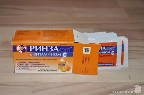 Ринза порошок детский