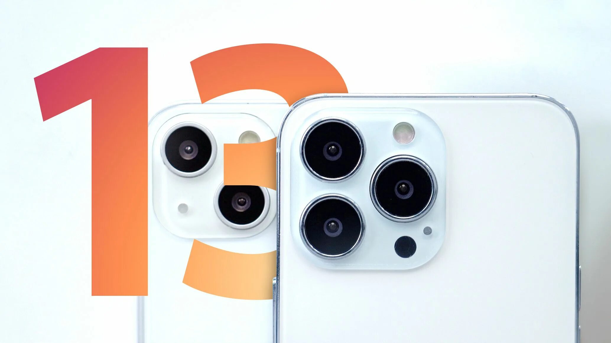 Camera 13