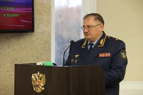 Новый начальник