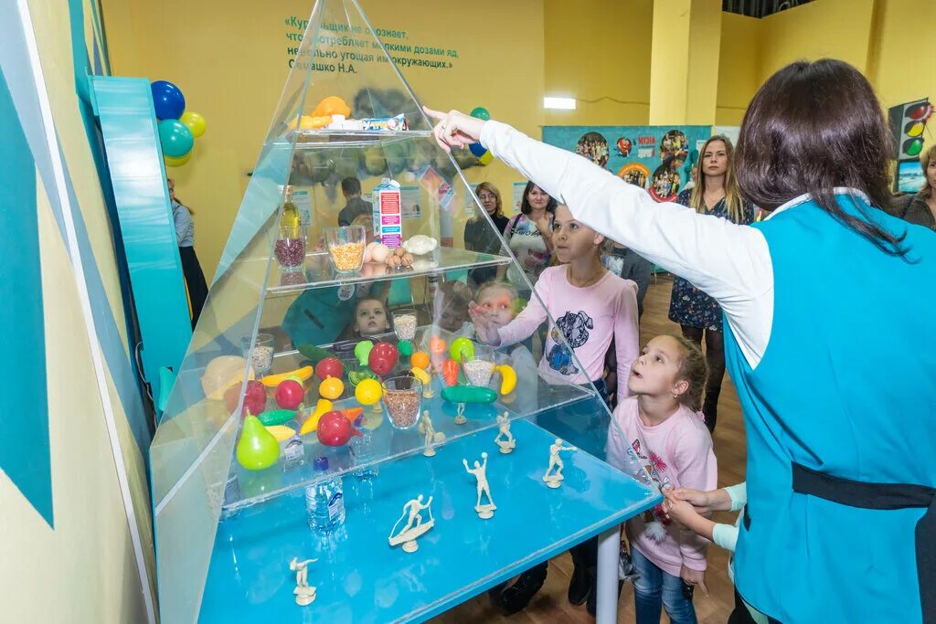Музей Здоровья + Обзорная экскурсия по Ярославлю