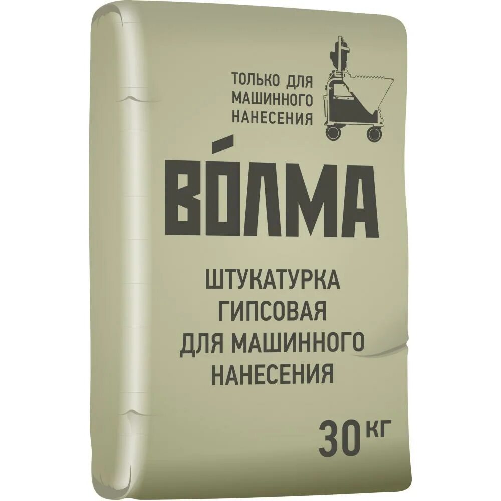 Штукатурка гипсовая 30. Волма штукатурка гипсовая 30. волма штукатурка гипсовая для машинного нанесения. волма штукатурка гипсовая 30 для машинного нанесения. штукатурка боларс гипсовая серая, 30 кг.