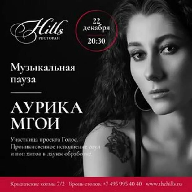 Аурика рейн книги. Любовь без границ книга. Аурика рейн книги. Наследие рейны книга. Аурика рейн книги.