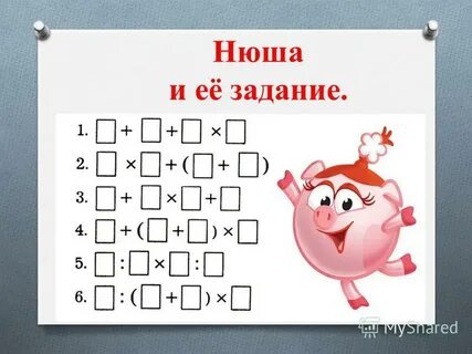 Ее работы 7 4 в