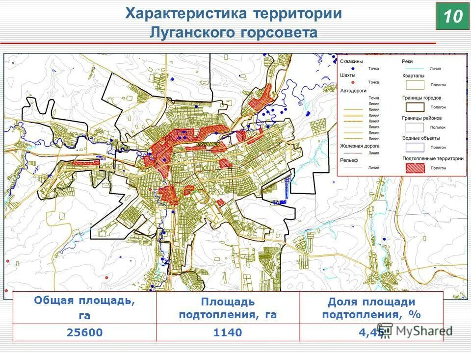население города барнаула. общая характеристика территории. общая характеристика природных условий. карта территорий сватовское направление. характеристика территорий города.