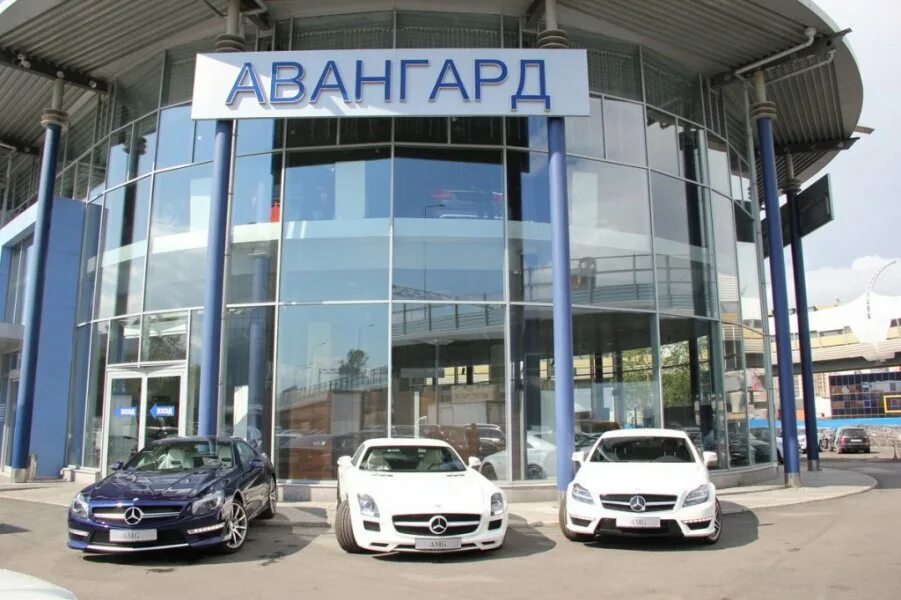 Авангард спб. Автоцентр Авангард Санкт-Петербург. Авангард Мерседес Санкт-Петербург. Авангард автосалон СПБ. Мерседес Авангард в СПБ официальный дилер.