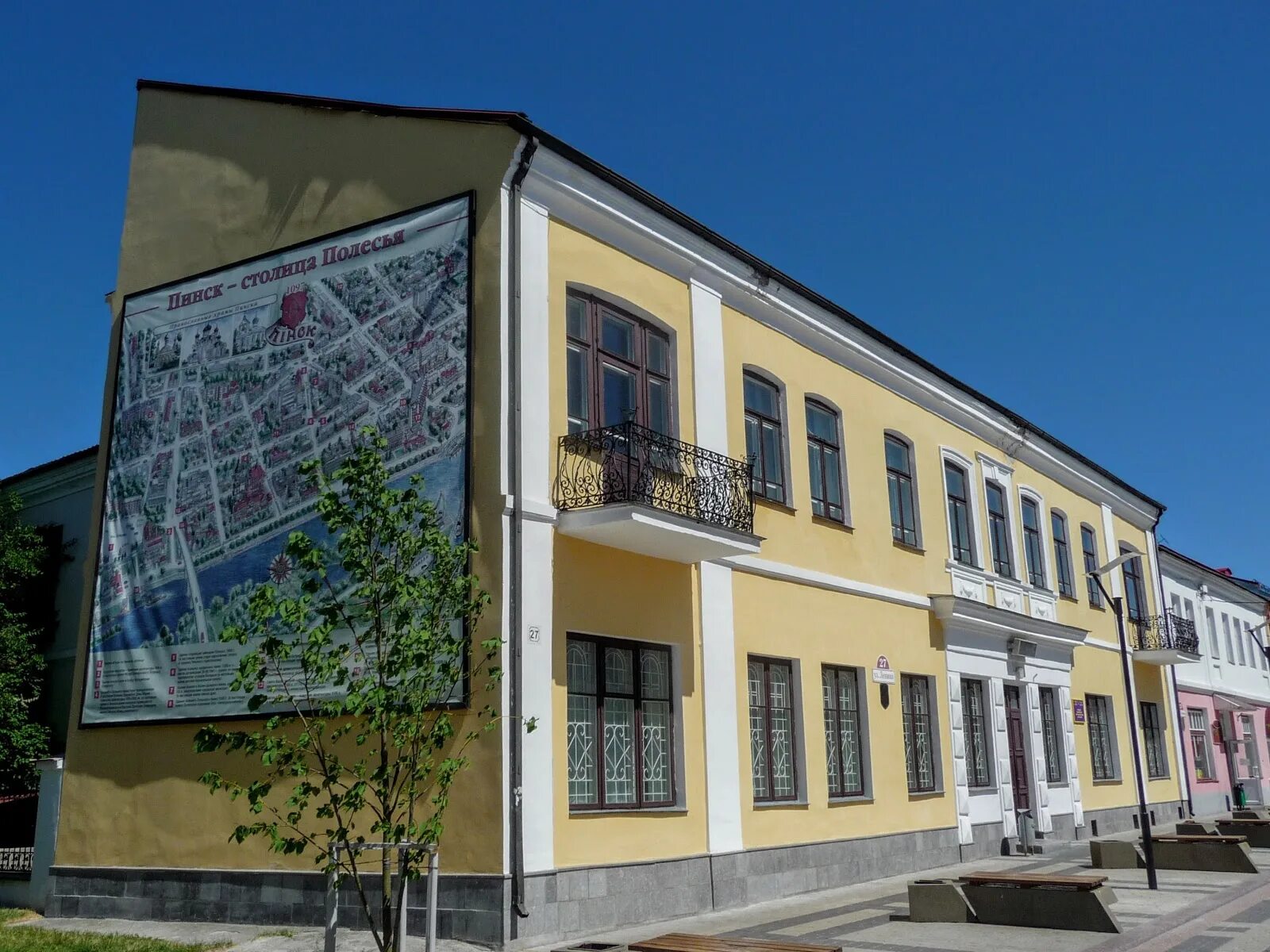 Этажи владивосток виктор. Dreamcast вибропак. Электронный пинск. Поликлиника. Г.