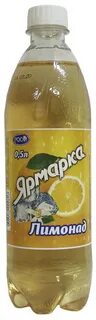 Лимонад ярмарка