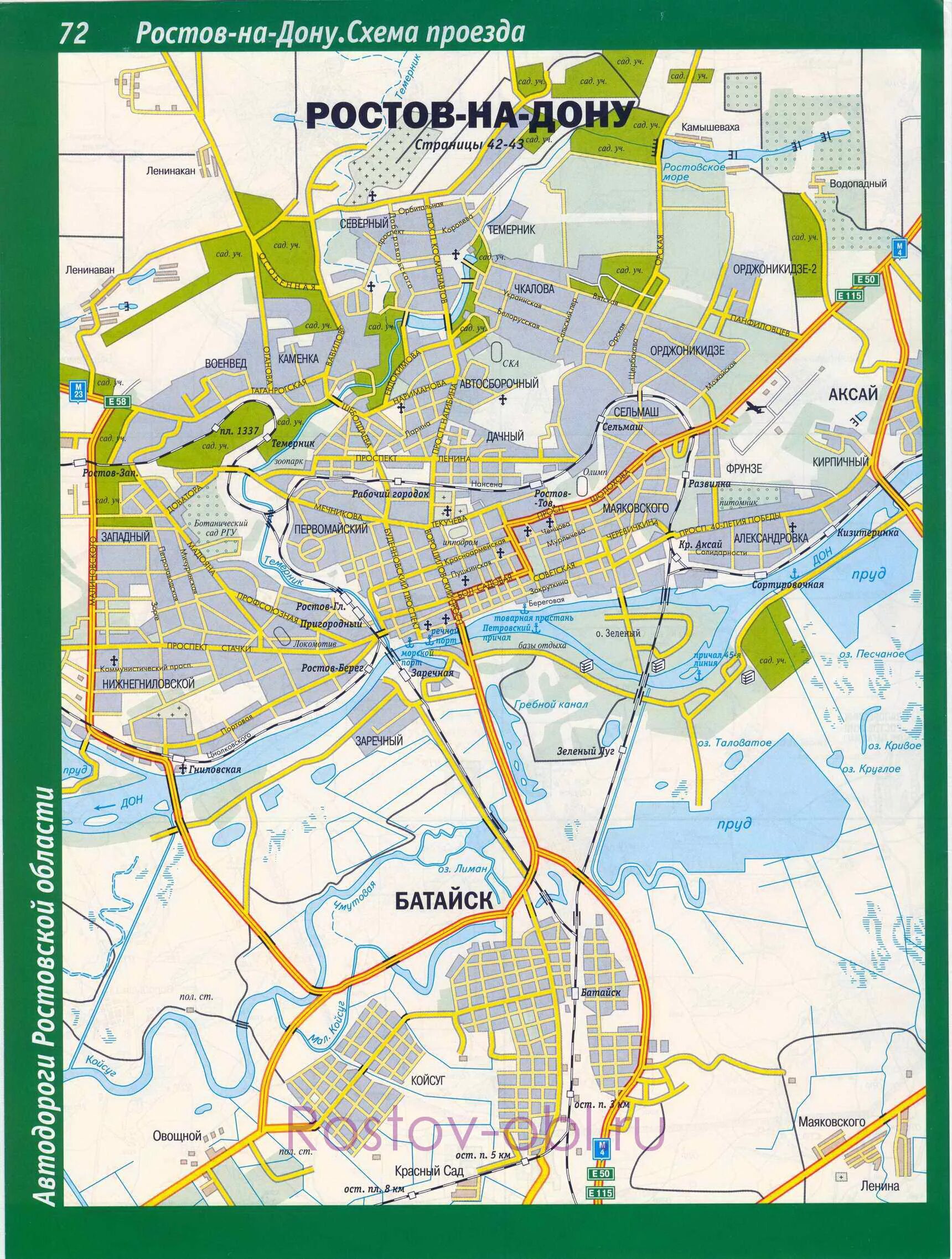 карта донского с улицами и домами. генеральный план застройки города ростова на дону. карта ростов-на-дону с районами и улицами ростов на дону. карта донского с улицами и домами. карта города донского.