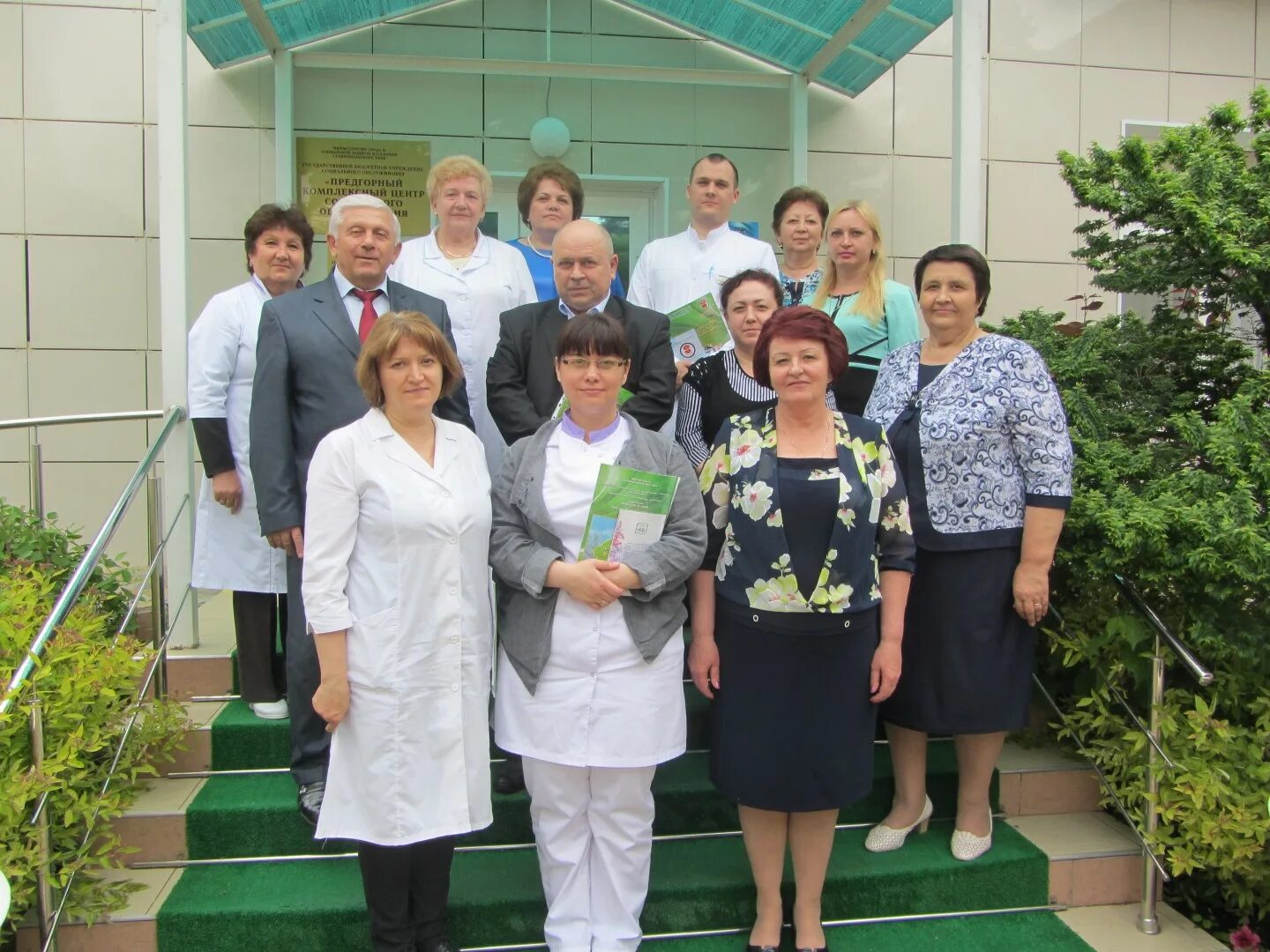 станица ессентукская павлова 4. предгорная црб ст ессентукская. районная больница станица ессентукская. главврач предгорной больницы. предгорная районная больница.