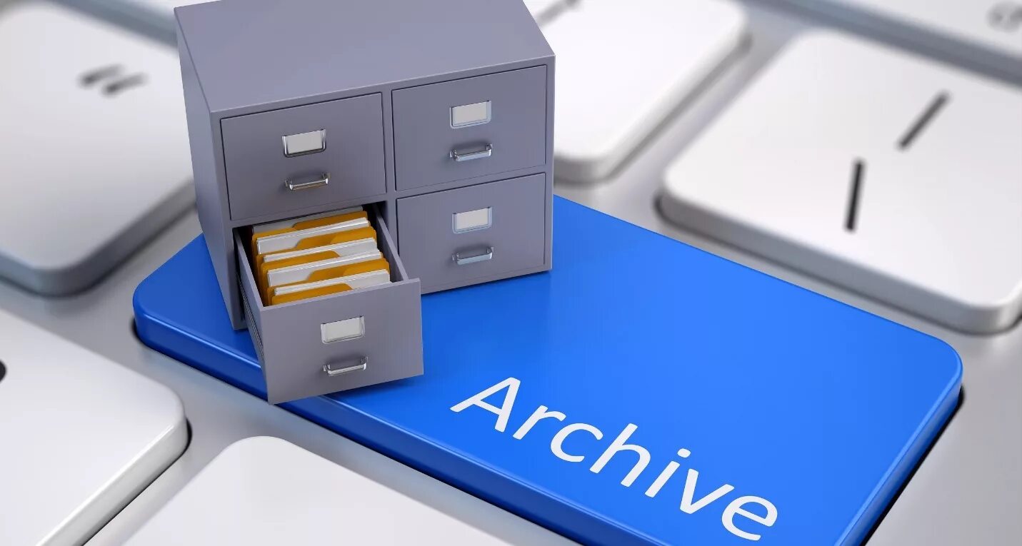 Archives s. Электронное хранилище документов. Хранение электронных документов. Архивирование документов. Цифровое архивирование.