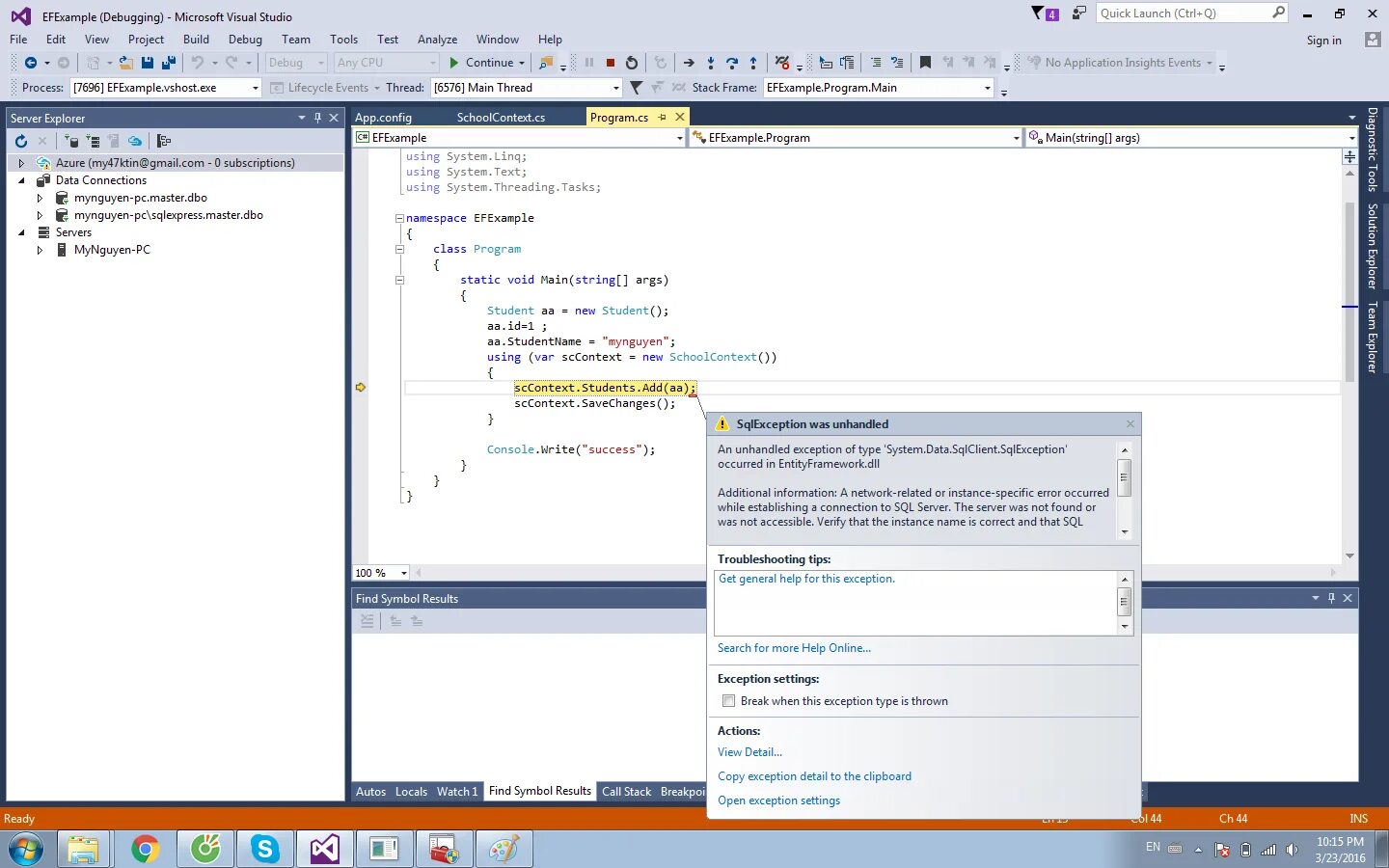Entity server. Подключение sql server к c#. подключение entity framework в visual studio. entity framework c# подключение к бд. c# строка подключения к sql server.