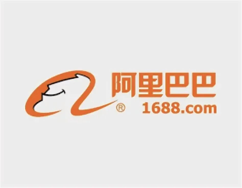 1688 Логотип. Taobao 1688 logo. Алибаба Таобао 1688 логотипы. 1688 Картинка.