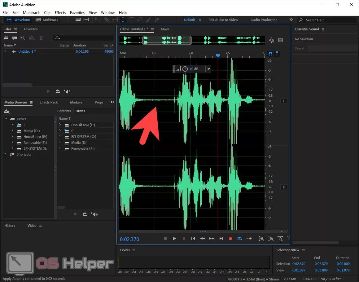 Убрать шумы звук видео. Плагины для Adobe Audition. Убрать шум в Audition. Шумоподавление звук. Убрать шумы в адоб аудишн.