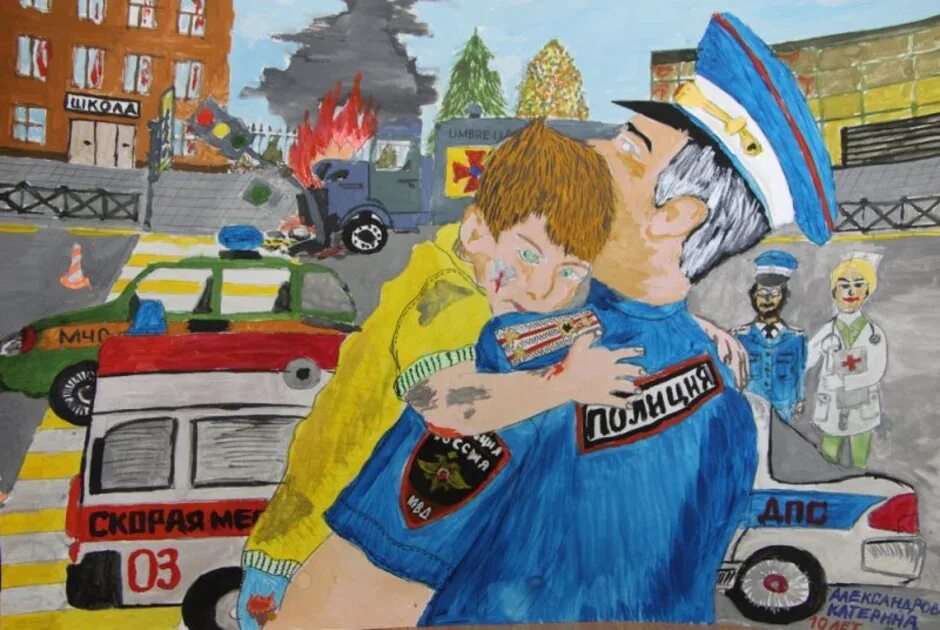 Рисование милиционер. Милиционер для детей. Рисунок ко дню полиции. Тема милиционер. Рисунок на тему полицейский.