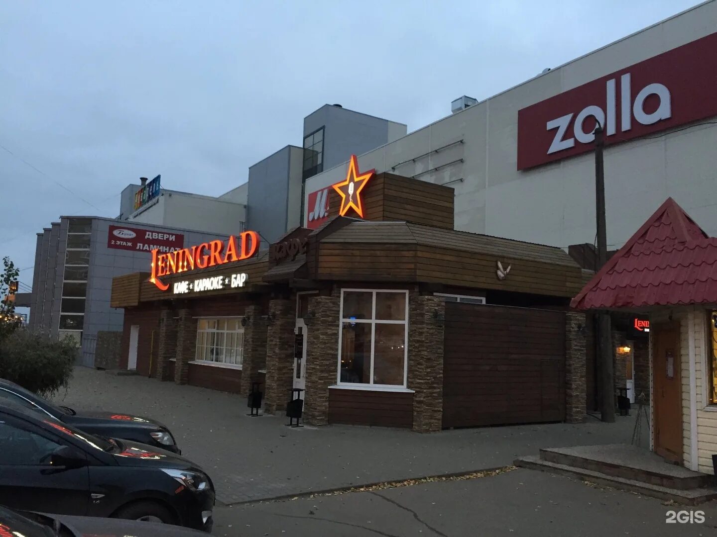 Тамбов ул студенецкая набережная 20а. Вивальди плаза тамбов. тц вивальди плаза тамбов. тамбов студенецкая набережная 20а. студенецкая 20.