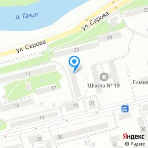 Школа 71 нижний тагил