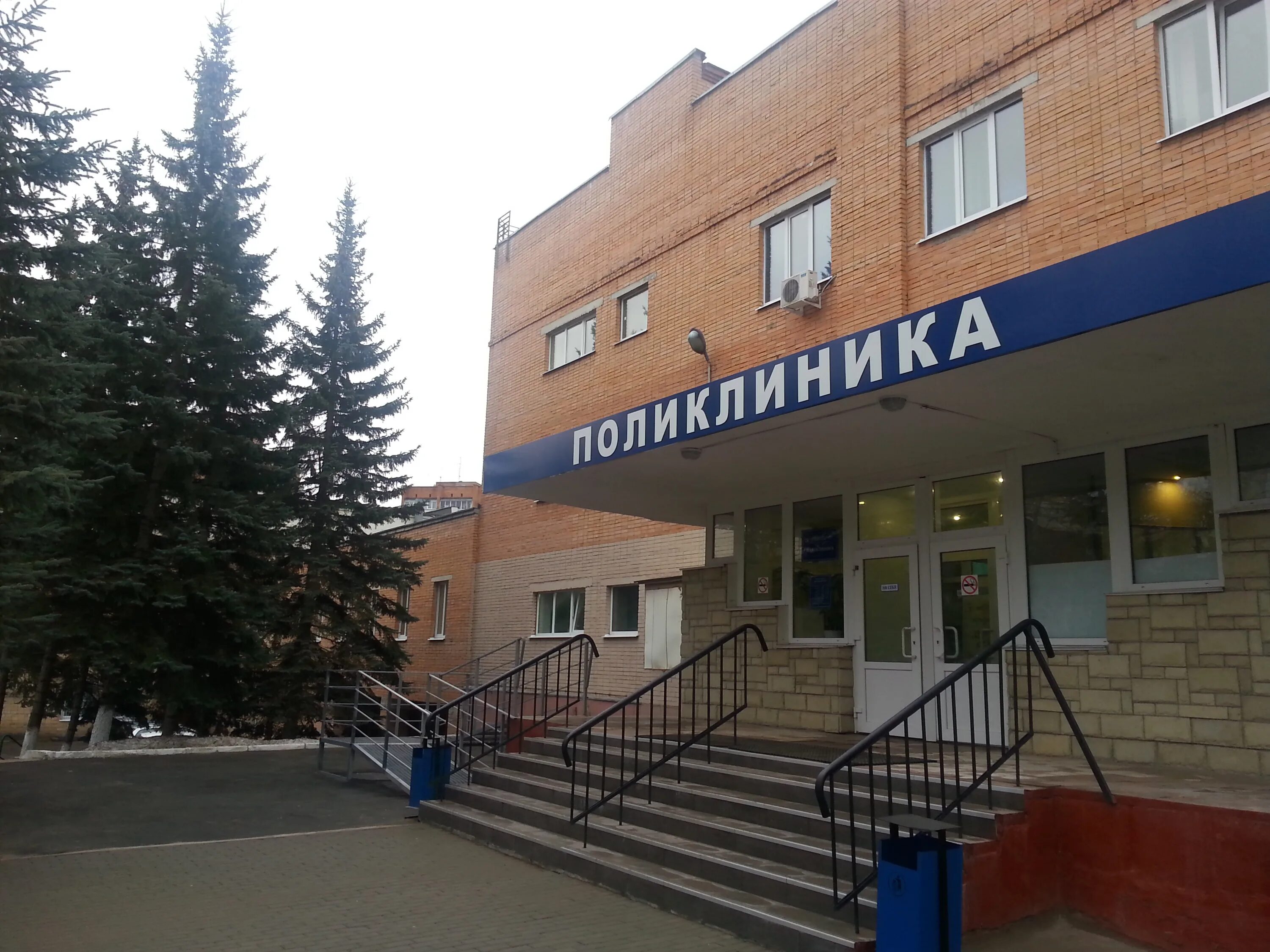 калужские поликлиники. калужские поликлиники. детская городская поликлиник 1 калуга. городская поликлиника калуга московская. калужские поликлиники.