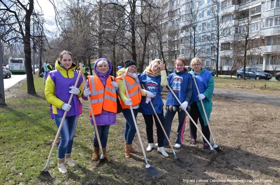 Сайт жилищник головинского района. ГБУ Жилищник Северное Измайлово. ГБУ Жилищник Южное Медведково. Директор ГБУ Жилищник Зюзино. Жилищник Северное Измайлово сотрудники.