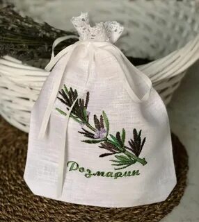 Травяные мешочки