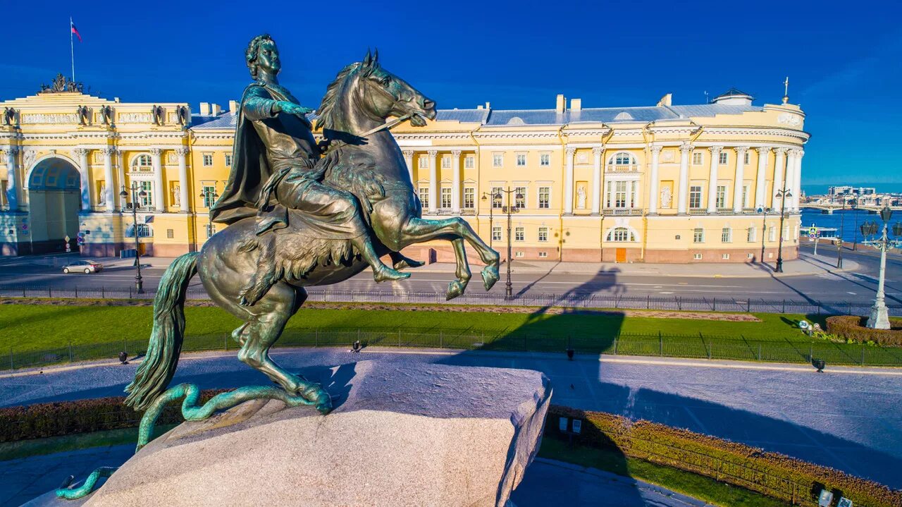 The first name of st petersburg