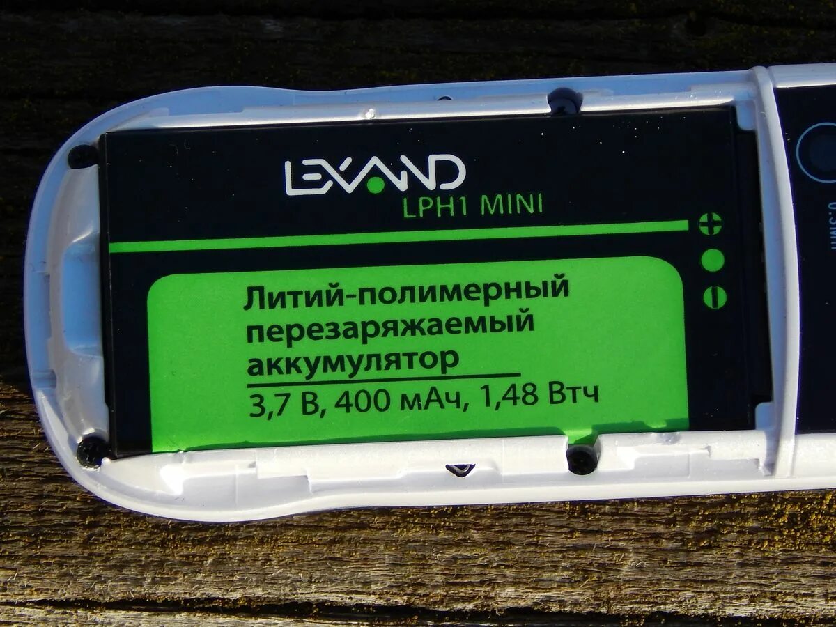 Lph1 mini аккумулятор аналог. Аккумулятор 4,8 вольт 2000mah длинный. Li ni аккумулятор. Ni-cd aa2000mah 4. Аккумулятор для dji mavic mini.