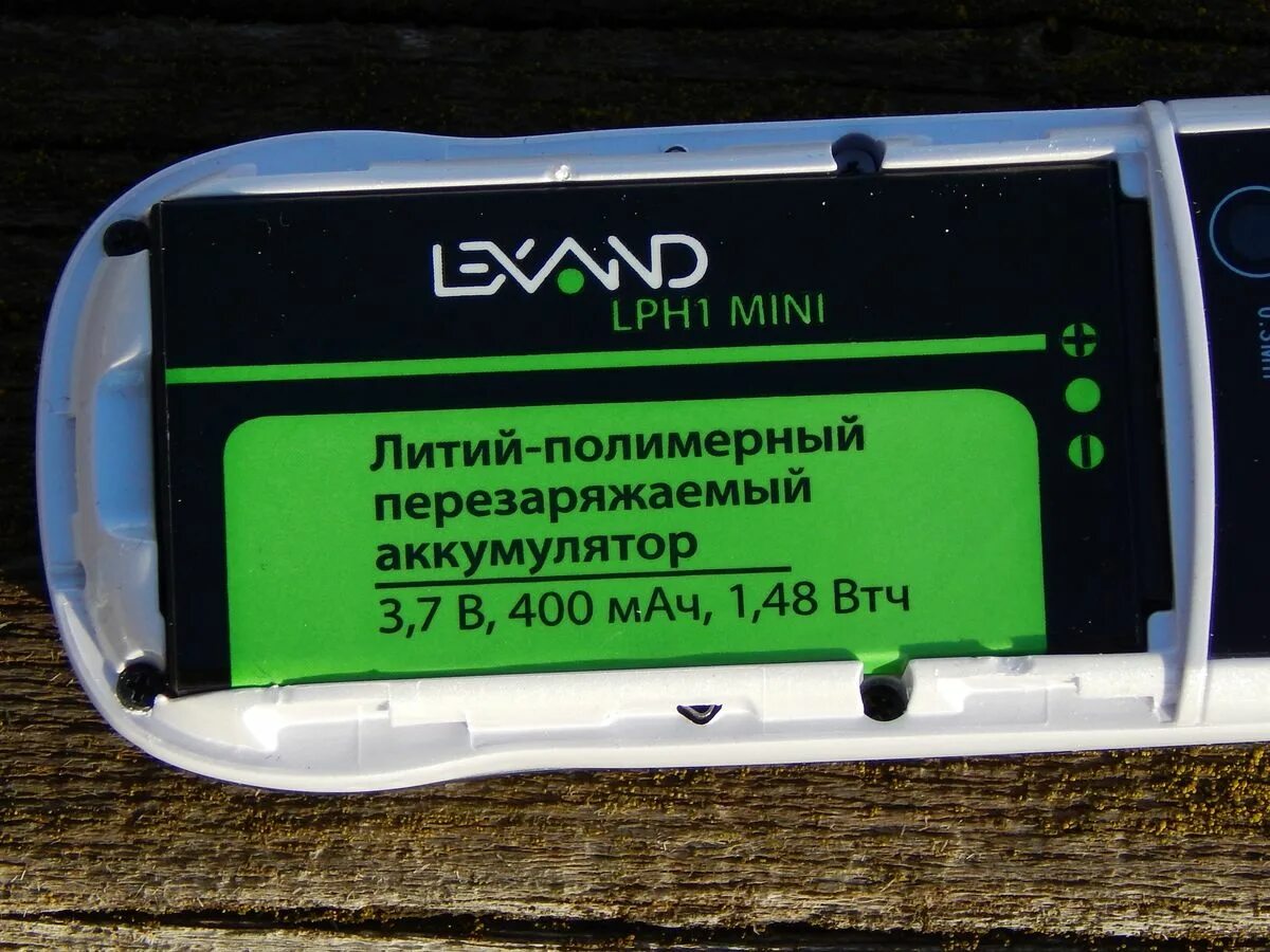 Mini battery. Lexand lph1. Lexand lph1 Mini. Аккумулятор на телефон Lexand lph1 Mini. Аккумулятор для Lexand lph1 аналог.