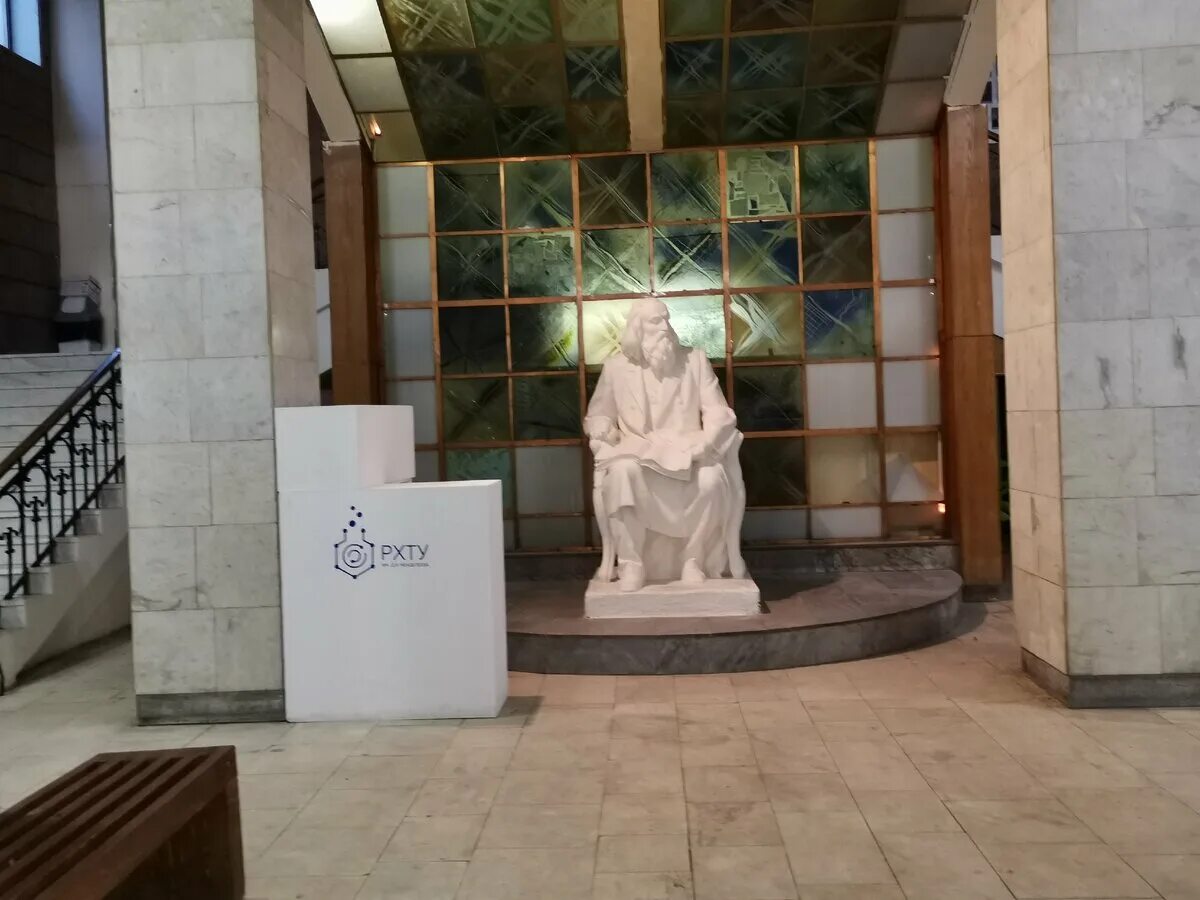 Менделеевка. Таблица менделеева а5. Периодическая таблица химических элементов менделеева. Периодическая таблица химических элементов менделеева. Периодическая таблица менделеева первоначальный вид.