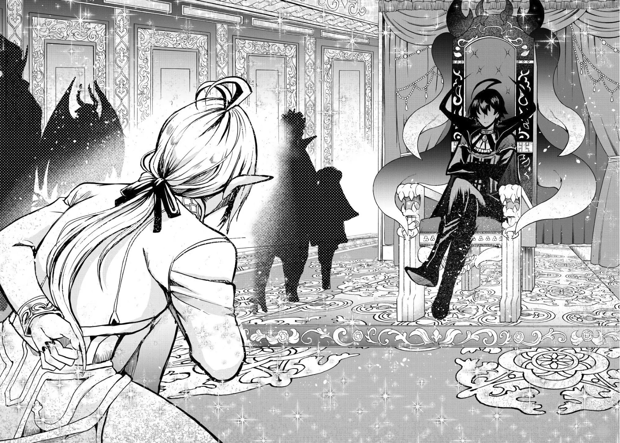 Ирума король демонов. Аниме непризнанный школой король демонов. Японский король демонов. Я стал королем демонов и собрал. Князь тьмы аниме.