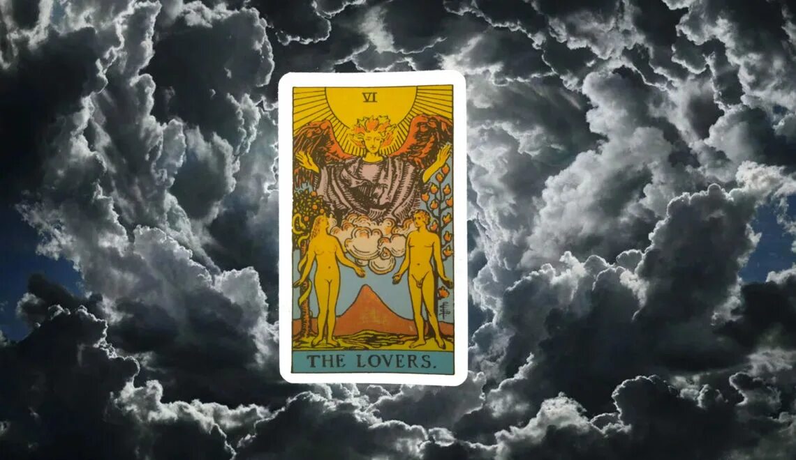 Lover значение