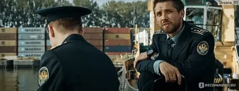 Третье но