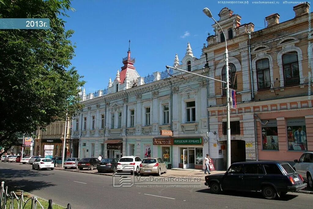Warpoint просп карла маркса 53 ставрополь фото Больше не работает: Carlo Pazolini, магазин обуви, Ставрополь, проспект Карла Ма
