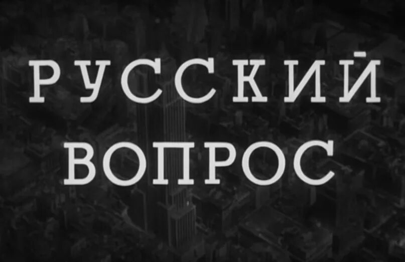 Вопросы по русскому языку. Вопросы рус. Вопросы рус. Таблица падежей с вопросами. Вопросы рус.