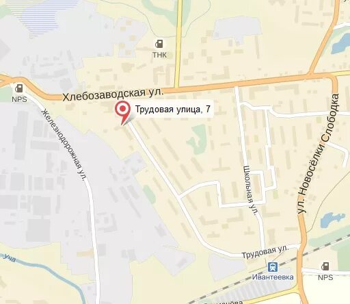 Номера ивантеевка. Ивантеевка ярославка. Гостиница в духовницкое. Такси олимп тюмень. Г.