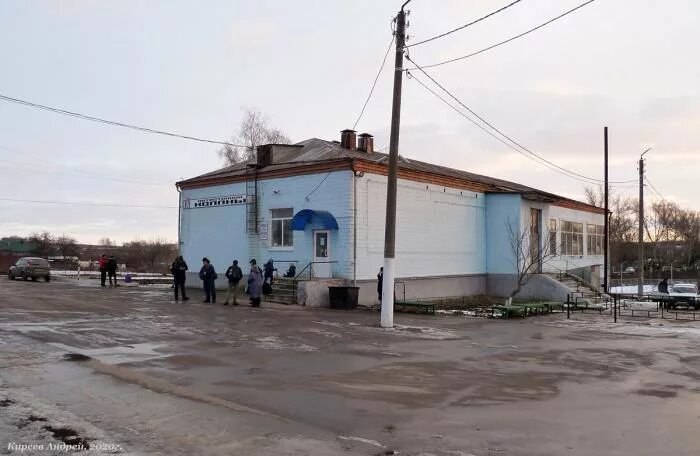 Погода колпна. Погода в колпне точный прогноз. Погода в колпне точный прогноз. Погода в колпне точный прогноз. Погода в колпне точный прогноз.