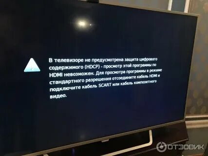 Цифровое содержание