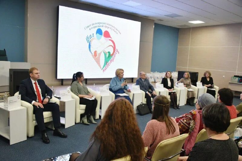 форум уходом