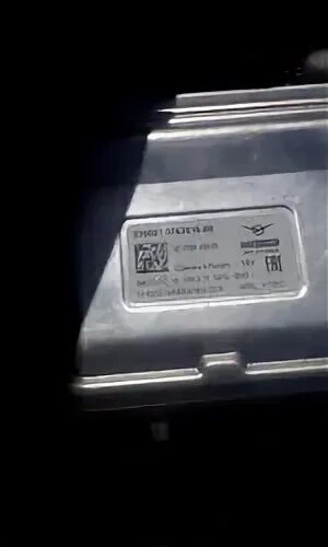 М86 уаз профи. М86 уаз чем прошить.