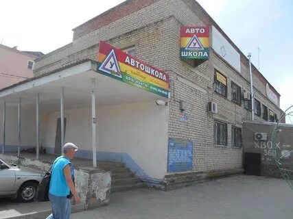 Гулькевичи номер город