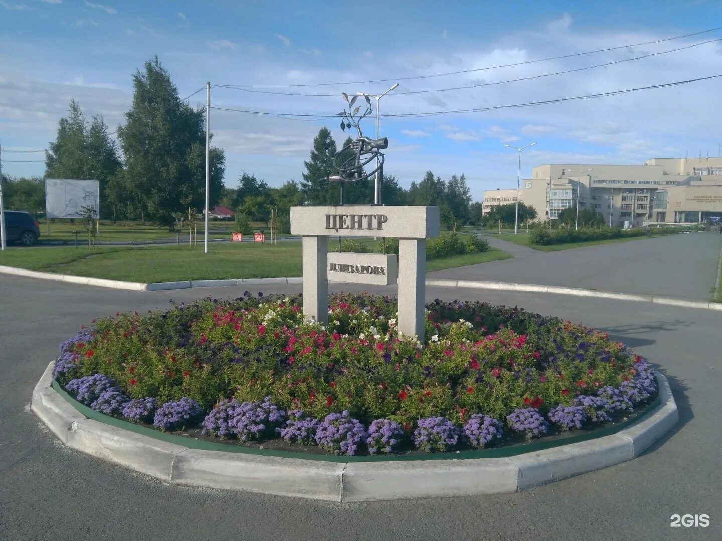 город курган рябково. курган рябково чернореченская. церковь в рябково курган. город курган рябково. город курган рябково.