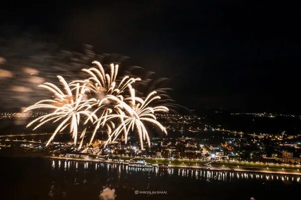 День города кинешма фото. Программа дня города кинешма 2024. Программа дня города кинешма 2024. День города кинешма. Программа дня города кинешма 2024.