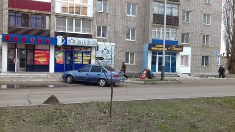 Губкина 12